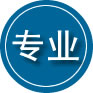 木兰专业道路救援