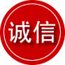木兰诚信救援服务