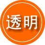 木兰救援费用合理