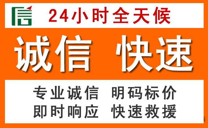 如何制定合理价格策略缓解木兰道路救援售后压力